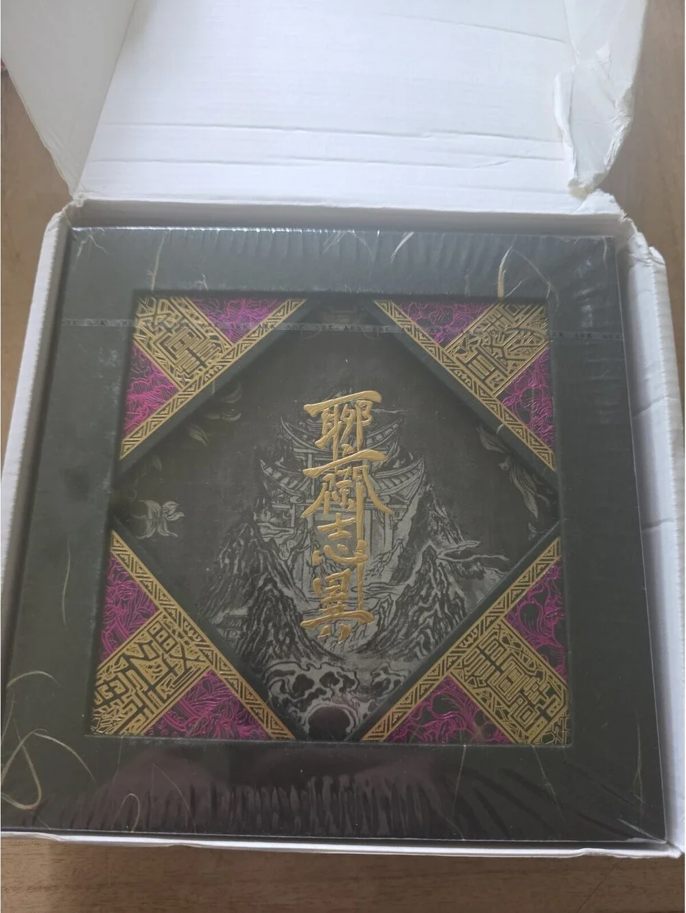 LiaoZhai Playing Cards - Artist Box Set - #/999